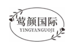 莺颜国际