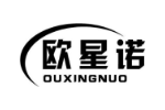 欧星诺