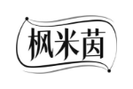 枫米茵