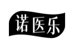诺医乐