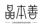 晶本善