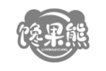 馋果熊