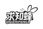 求知蜂