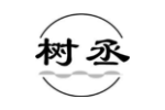树丞