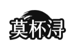 莫杯浔