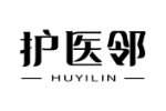 护医邻