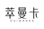 萃曼卡