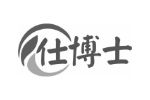仕博士