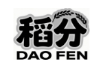 稻分