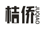 桔侨