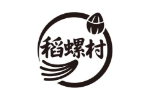 稻螺村