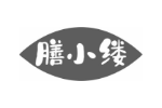 膳小缕