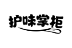 护味掌柜