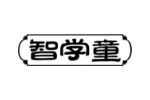 智学童