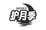 护月季