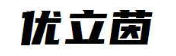 优立茵