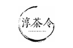 淳茶令