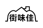 街味佳