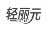 轻丽元