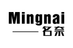 名奈