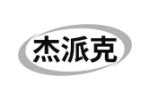 杰派克