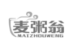 麦粥翁