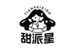 甜派星