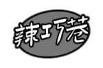 辣巧巷