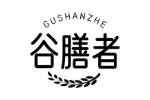 谷膳者
