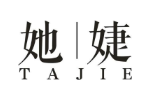 她婕