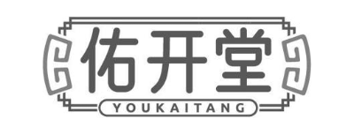 佑开堂