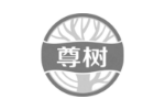 尊树