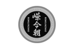 嵘今朝