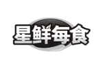 星鲜每食