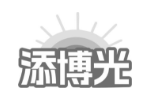 添博光