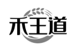 禾王道