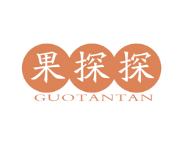 果探探