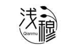 浅穆