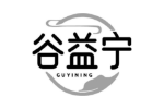谷益宁