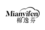 棉逸芬