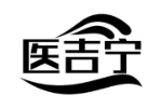 医吉宁