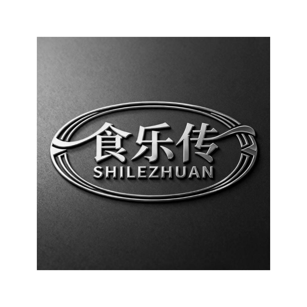 食乐传