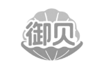 御贝