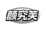 颜究芙