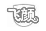 飞颜