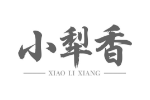 小犁香