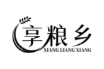 享粮乡