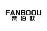 梵泊欧