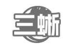 三蜥