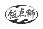 饭点狮